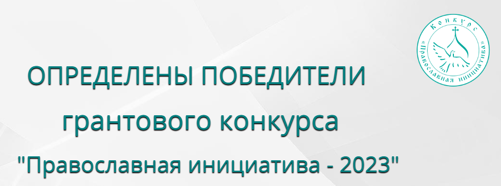 «Здесь правит только слово «МЫ».