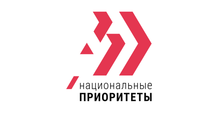 Актуальные федеральные кампании АНО «Национальные приоритеты» в августе 2024 года.