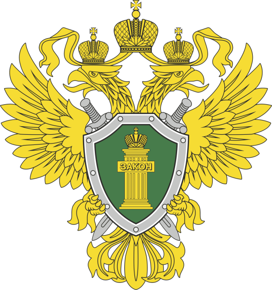 Кирово-Чепецкая городская прокуратура с 20 по 23 августа 2024 года проведет «горячую линию» по вопросам получения несовершеннолетними общедоступного образования, в том числе при зачислении детей в 1-ые, 10 и 11 классы образовательных организаций. Кирово-Чепецкая городская прокуратура с 20 по 23 августа 2024 года проведет «горячую линию» по вопросам получения несовершеннолетними общедоступного образования, в том числе при зачислении детей в 1-ые, 10 и 11 классы образовательных организаций.