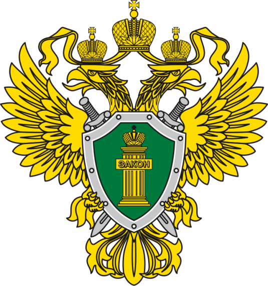 Горячая линия. Горячая линия.