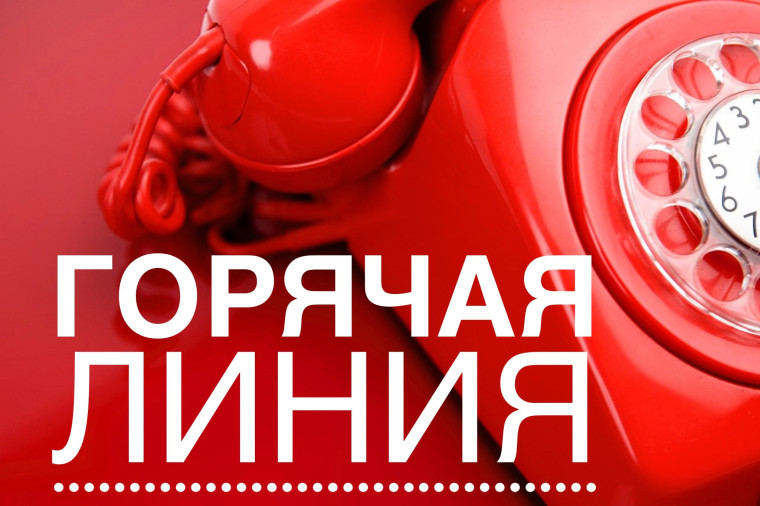 Прокуратура г. Кирово-Чепецка проведет «горячую линию» по вопросам соблюдения требований законодательства при проведении капитального ремонта домов, переселении из ветхого и аварийного жилья. Прокуратура г. Кирово-Чепецка проведет «горячую линию» по вопросам соблюдения требований законодательства при проведении капитального ремонта домов, переселении из ветхого и аварийного жилья.